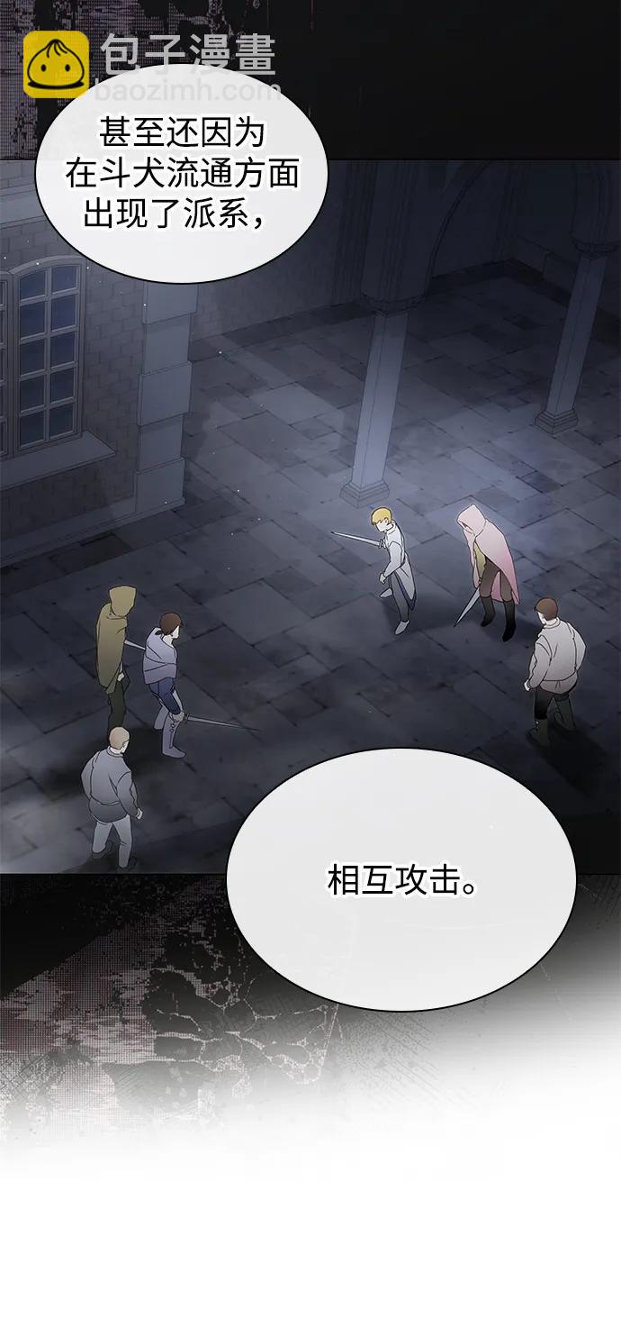 第25话22