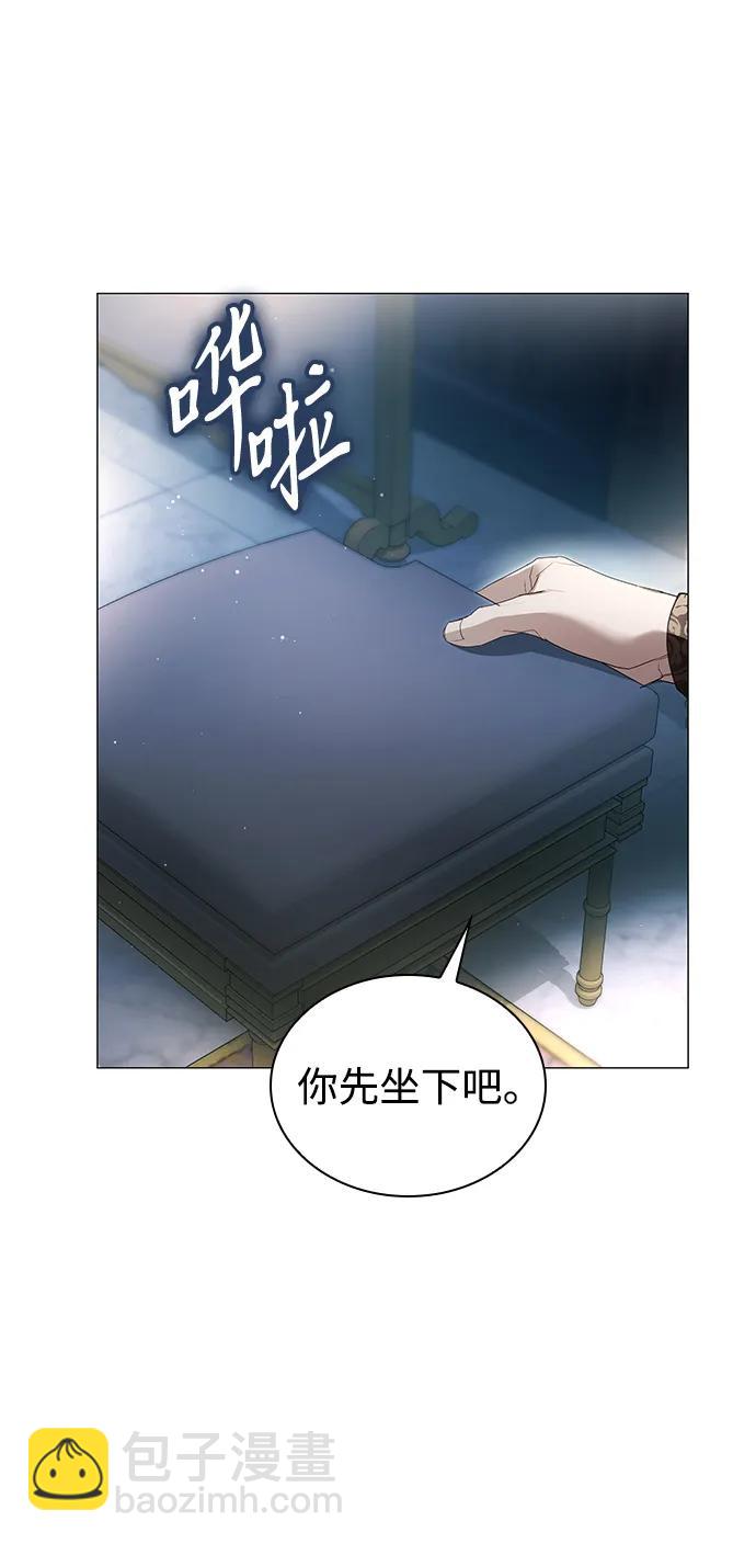 第25话24