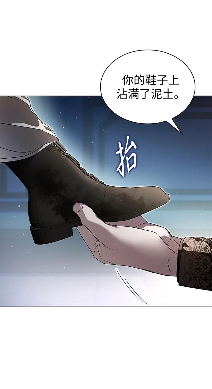 第25话26