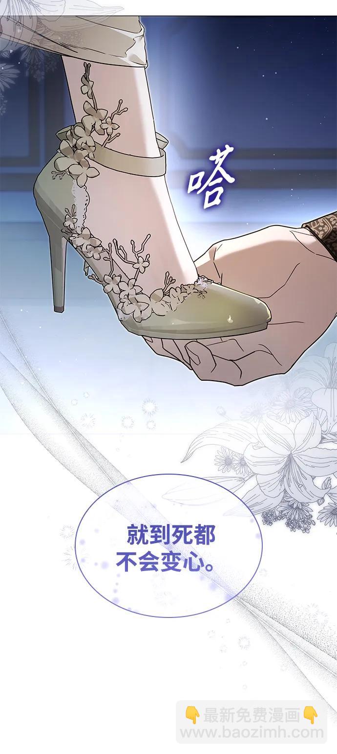 第25话34