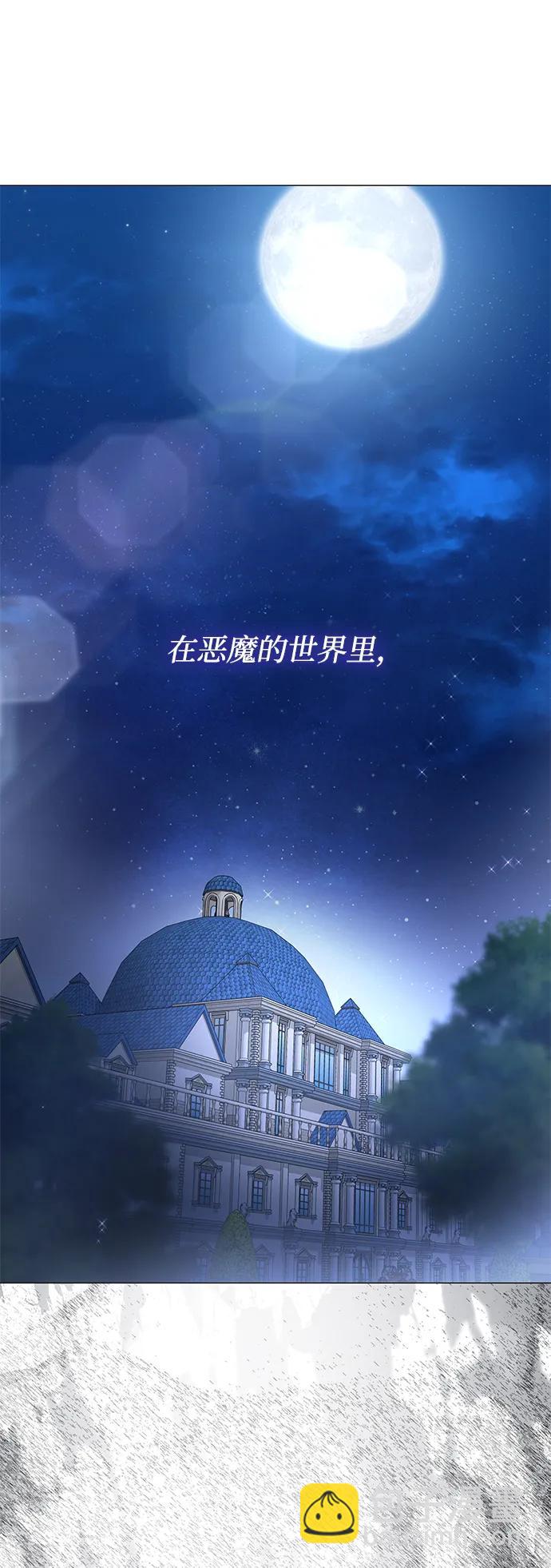 第25话43
