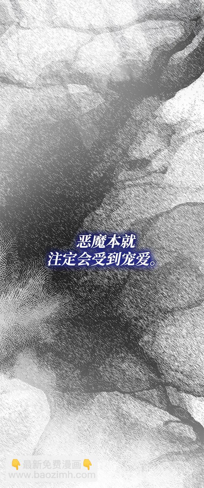 第25话44