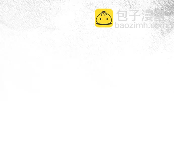 第25话45