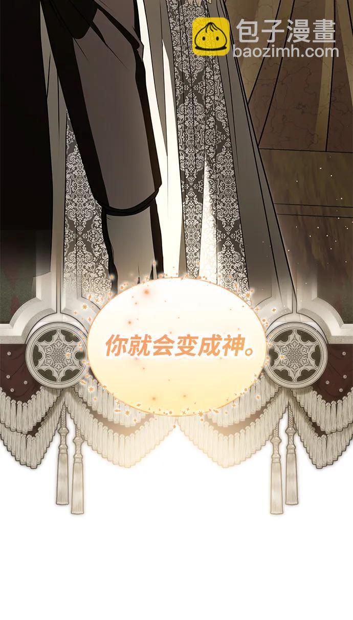 第25话78