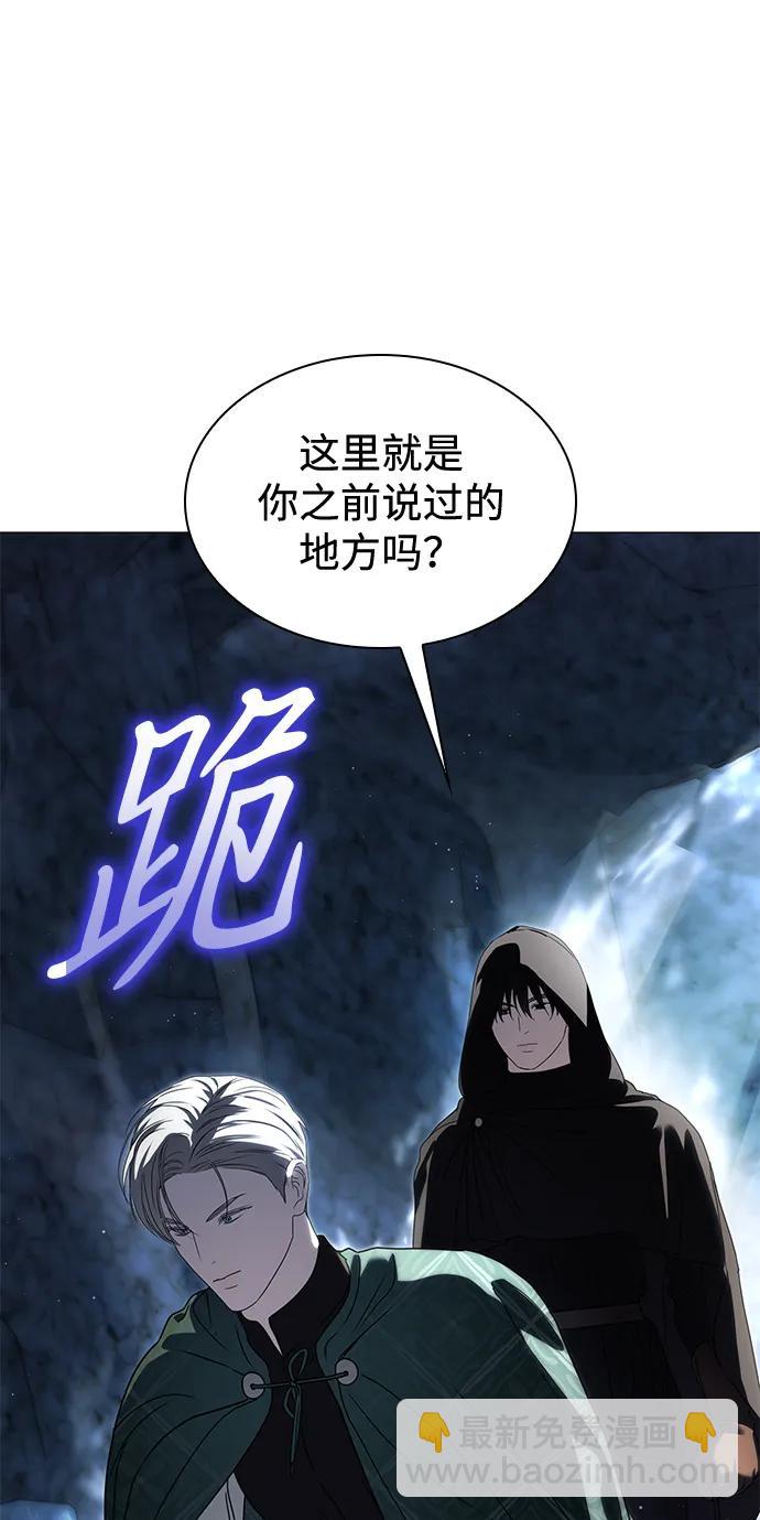 第25话86