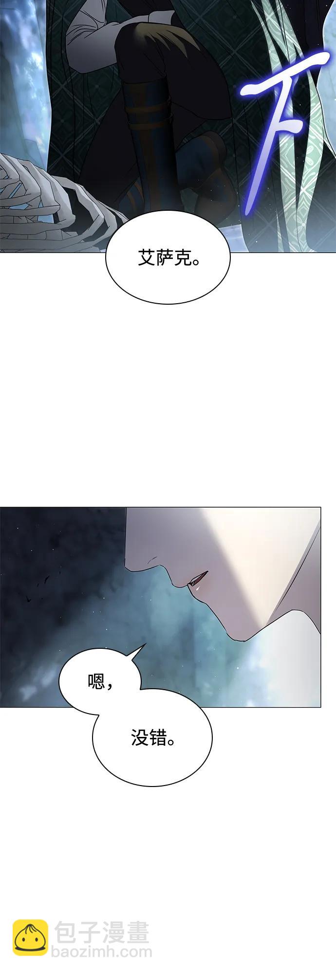 第25话87