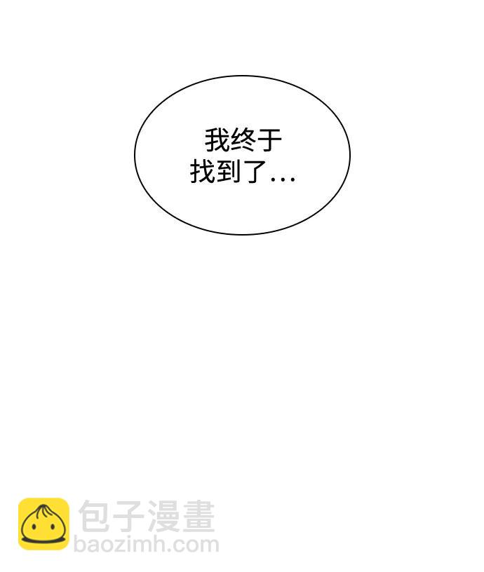 第25话88