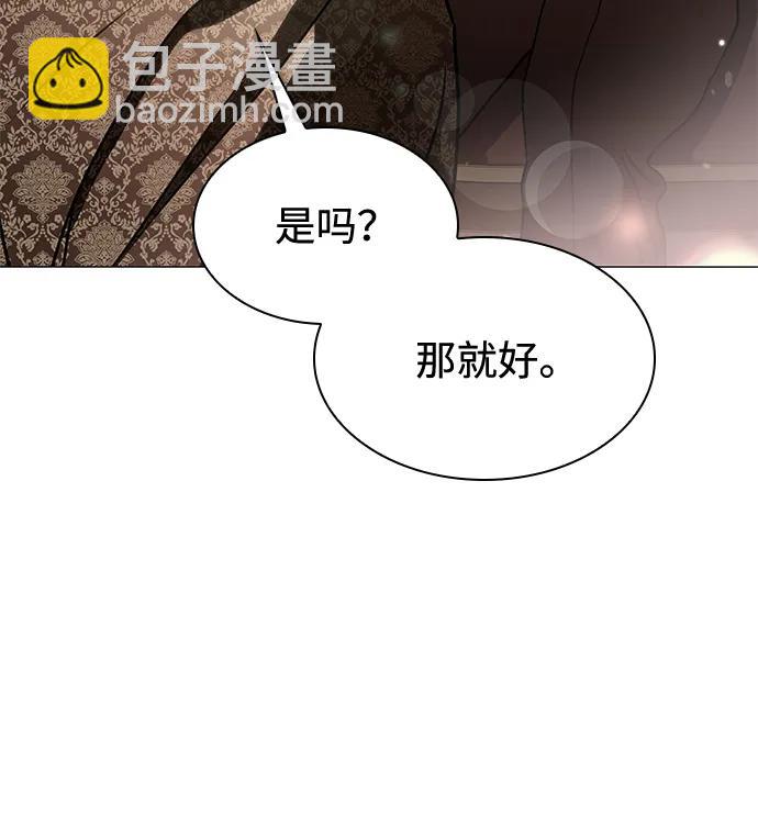 第26话36
