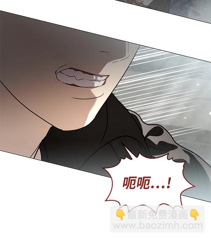 第26话45