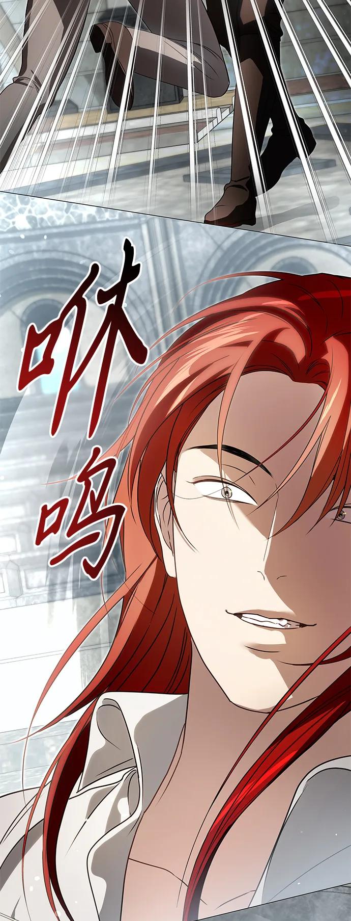 第26话47