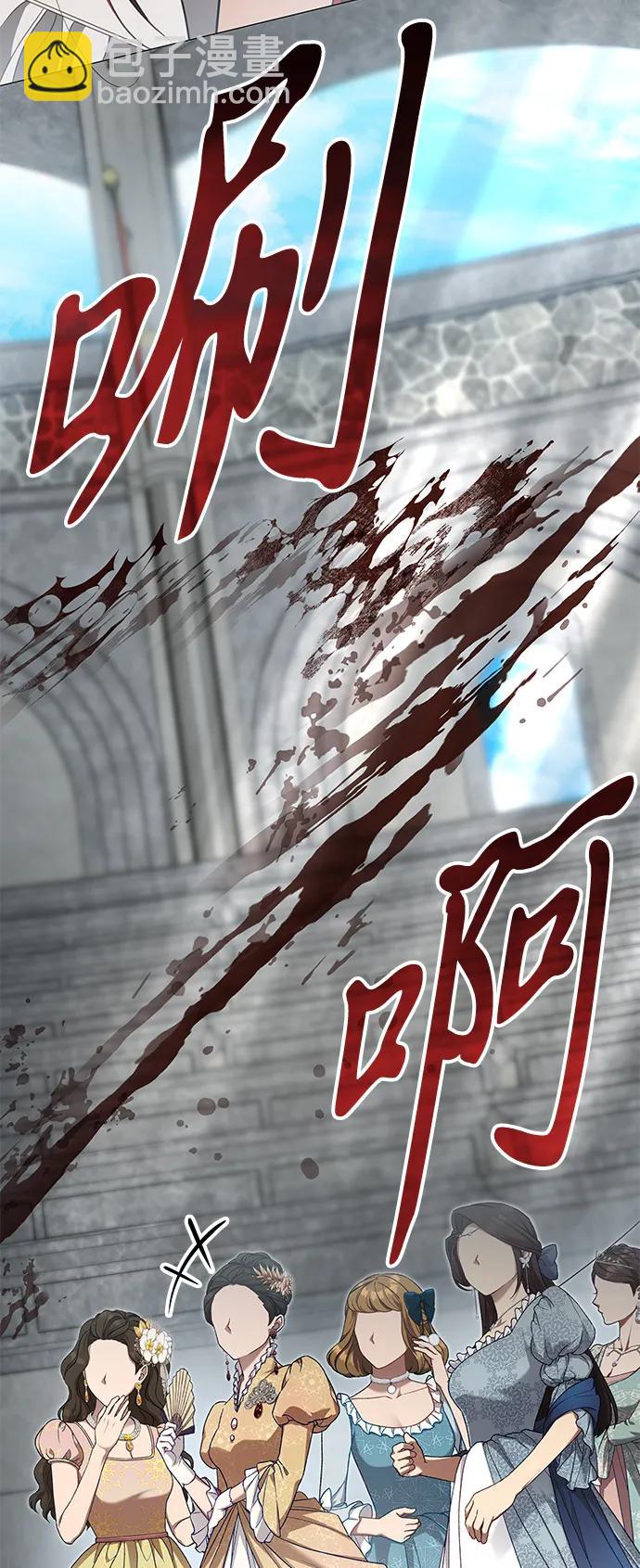 第26话48