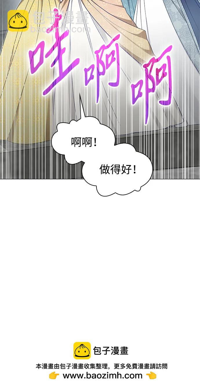 第26话49