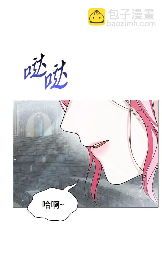 第26话62