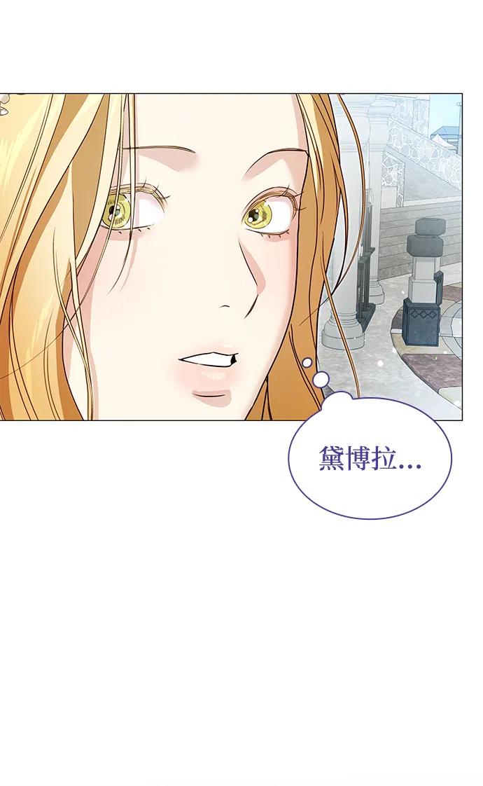 第26话65