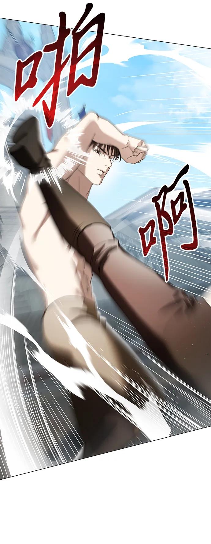 第27话13