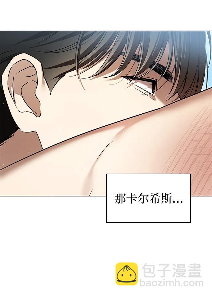第27话16