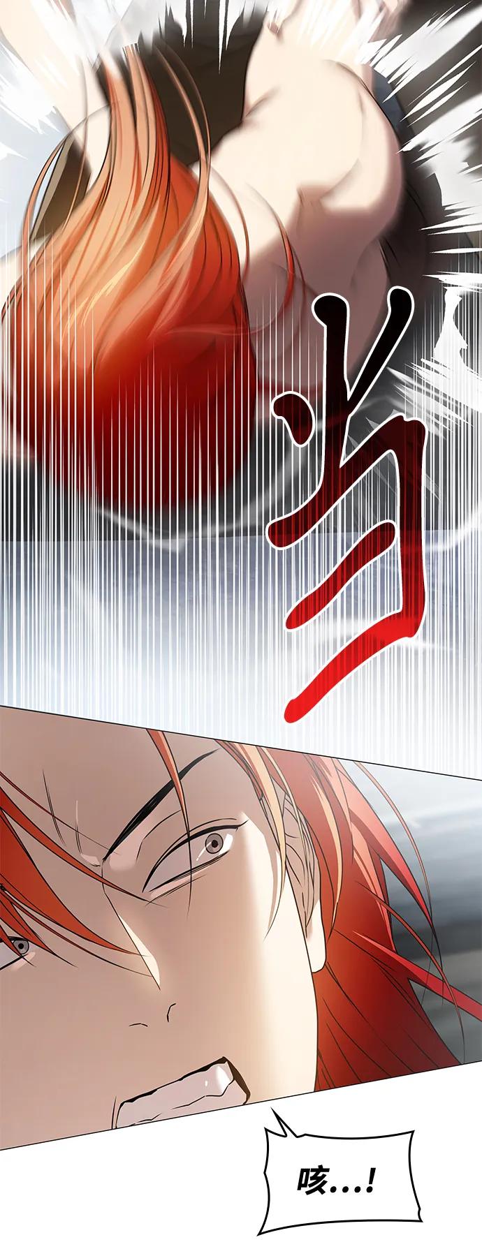 第27话19