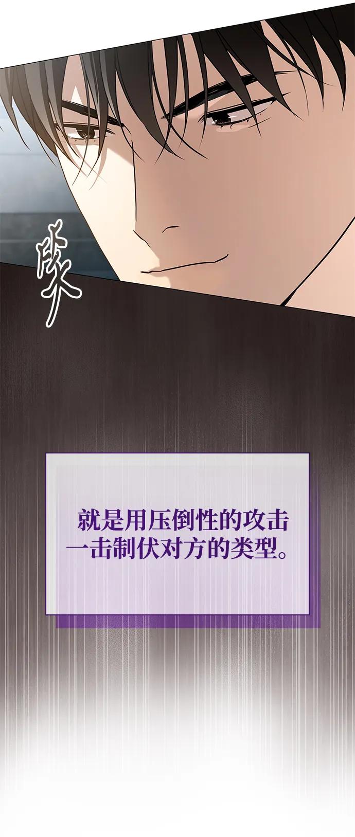 第27话20