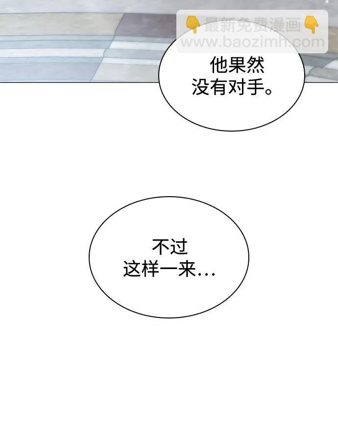 第27话22