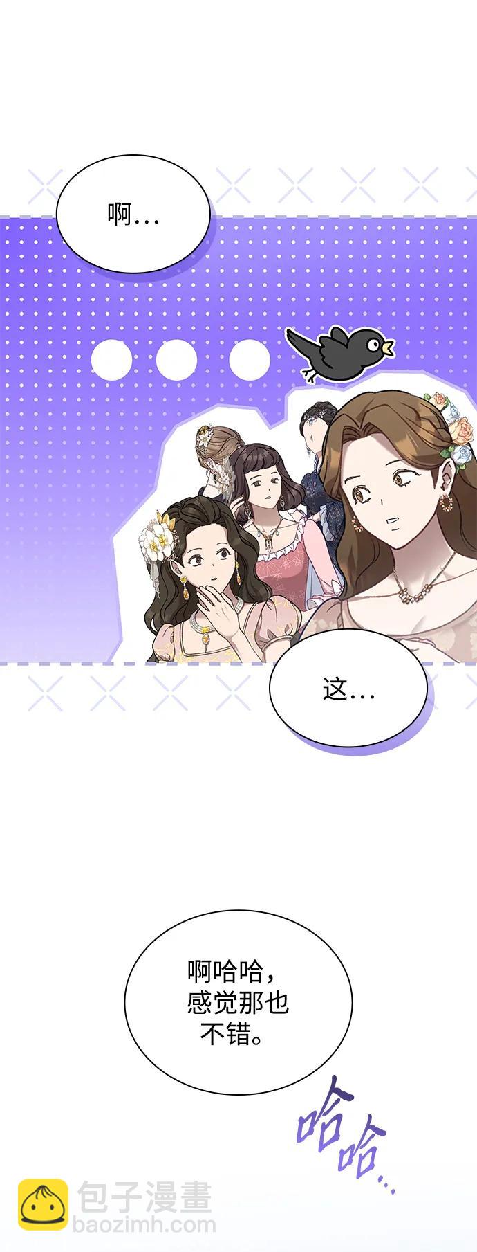 第27话30