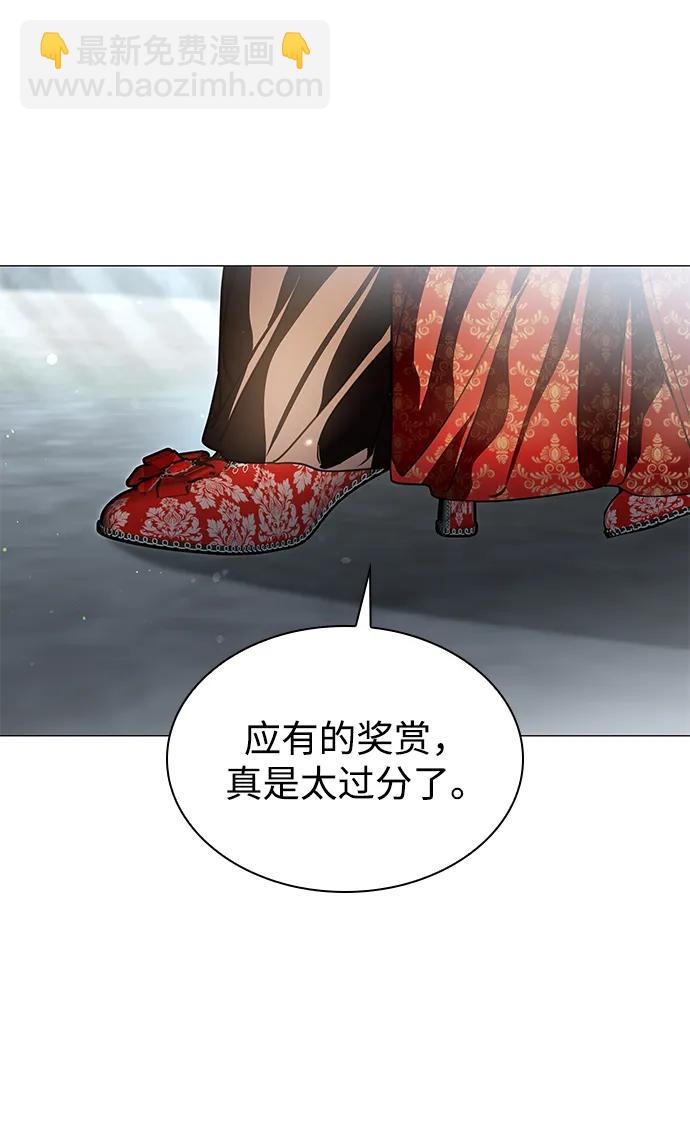 第27话32