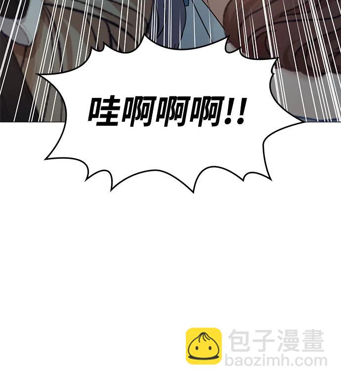 第27话6