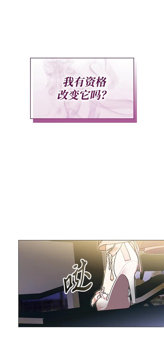 第27话72