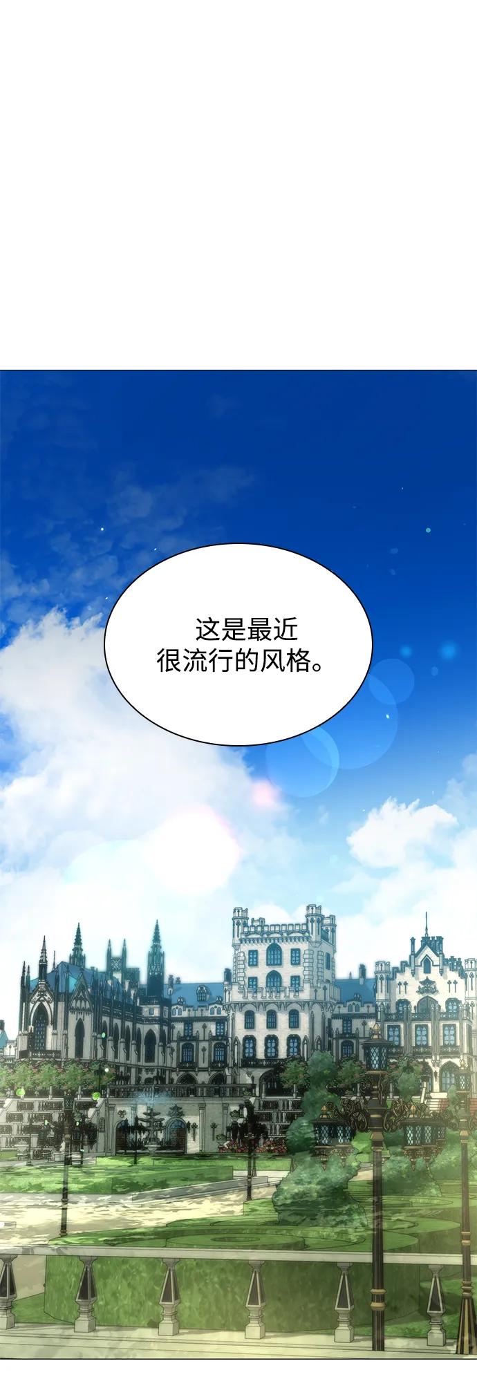 第28话10