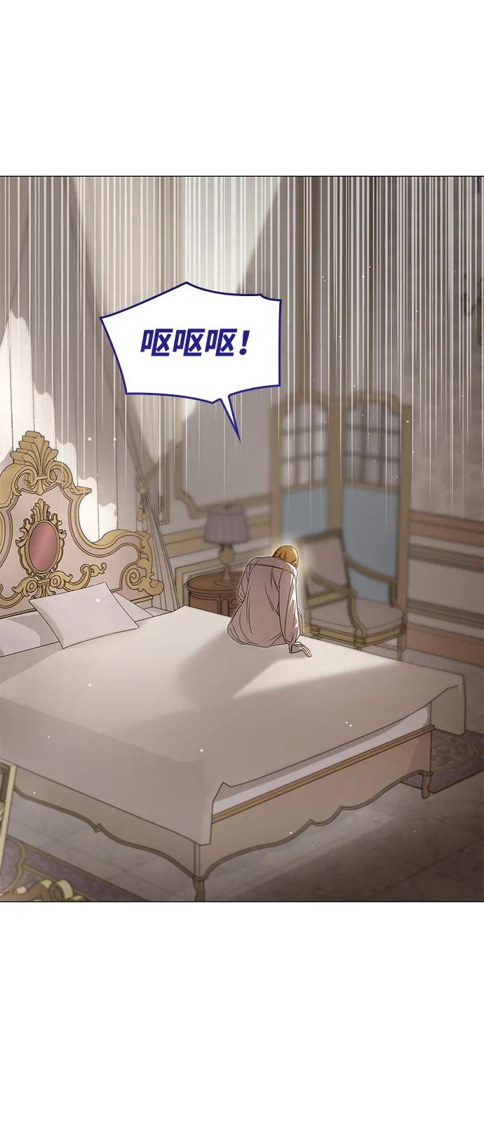 第28话2