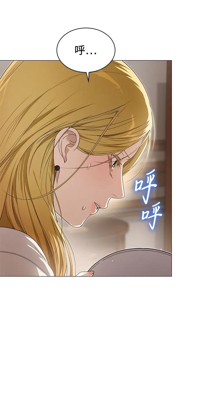 第28话3