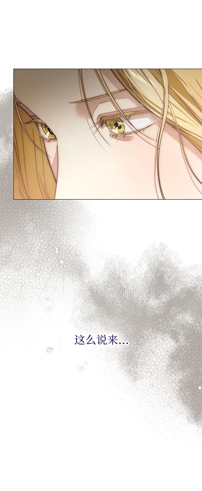 第28话31