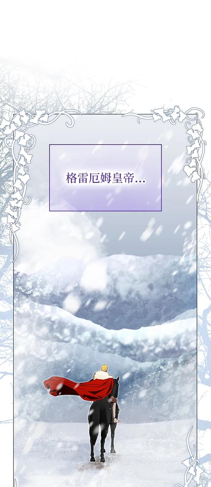 第28话32