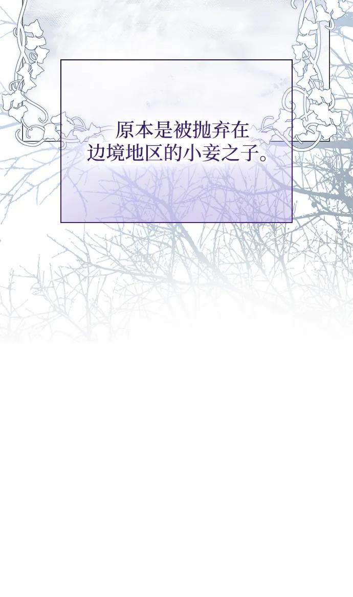 第28话33