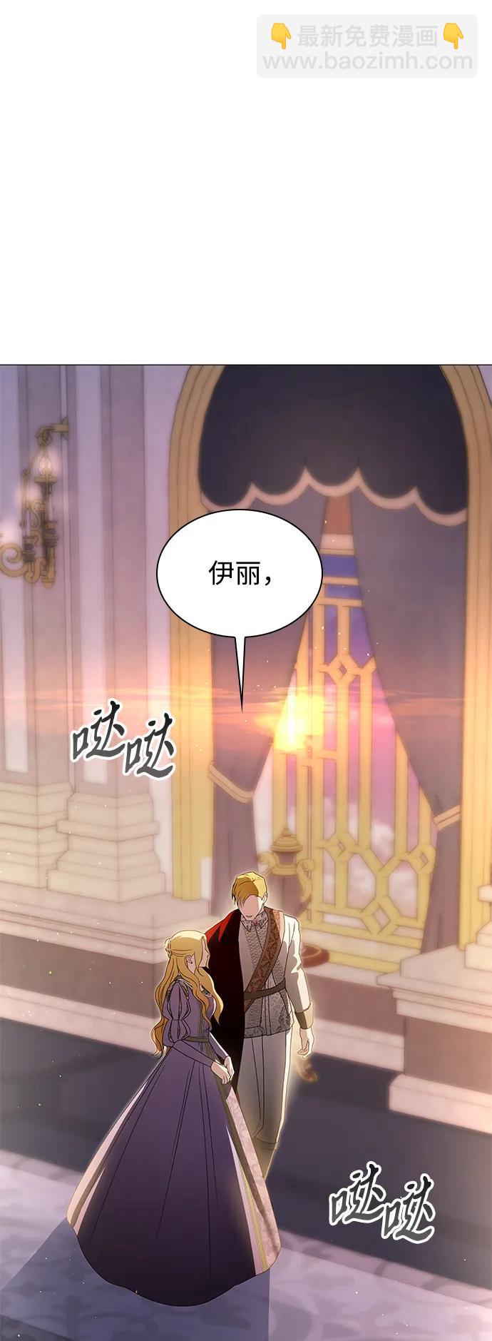 第28话46