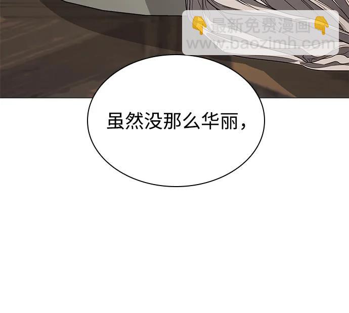 第28话54