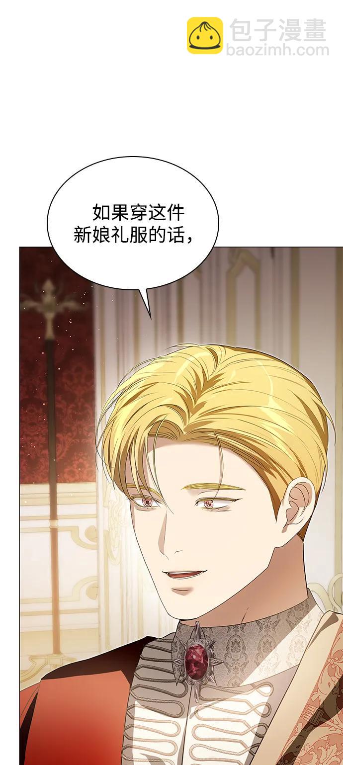 第28话56