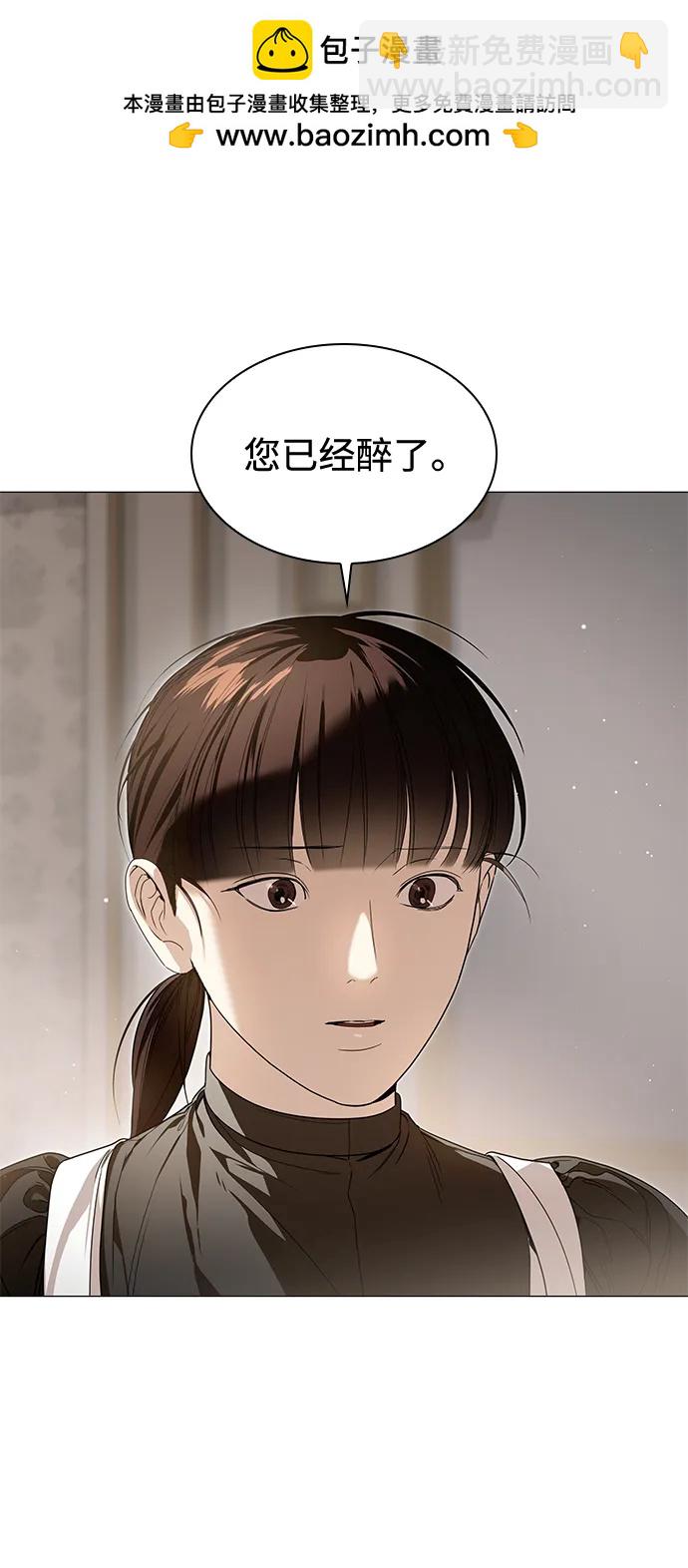 第28话6