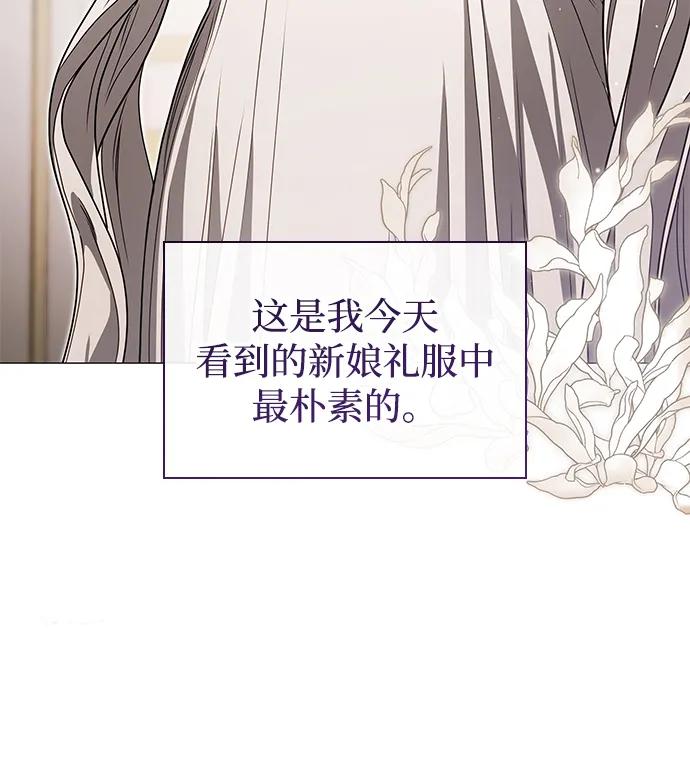第28话61