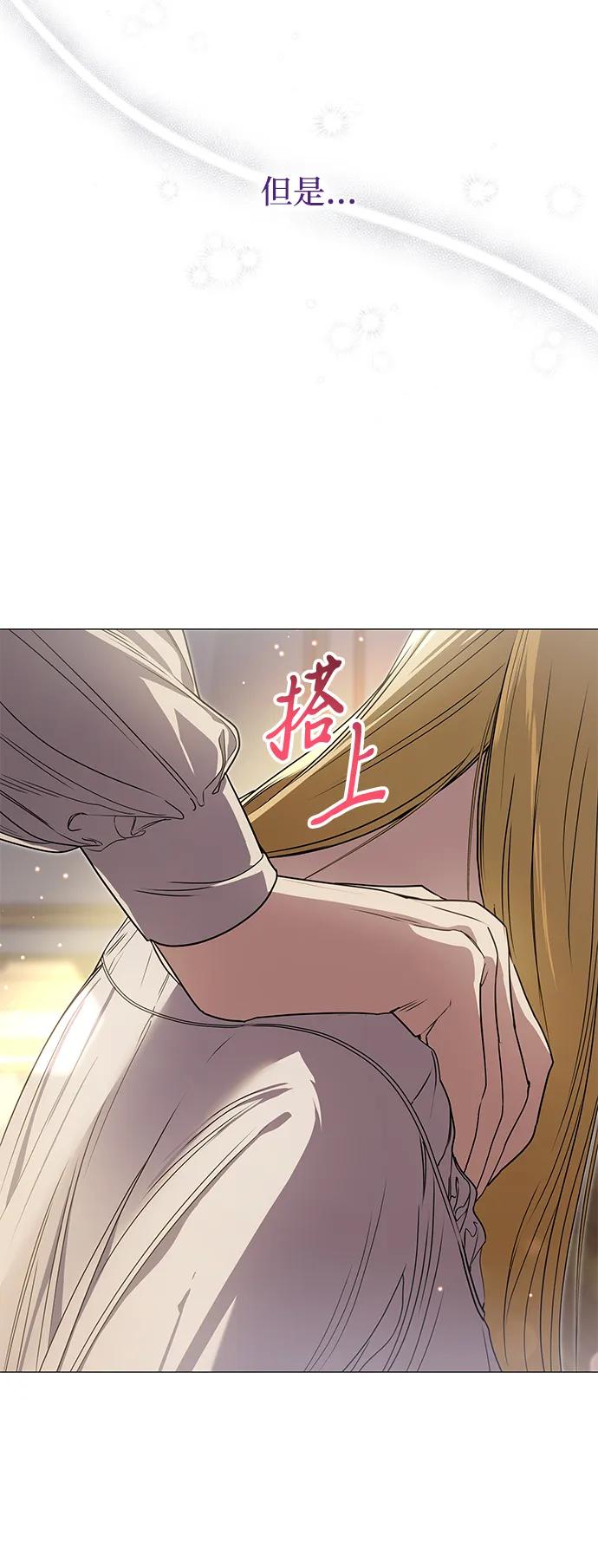 第28话68