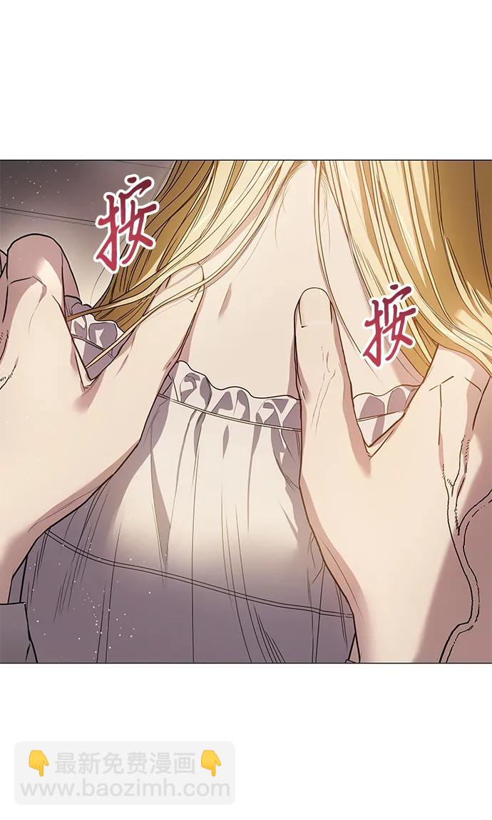 第28话71