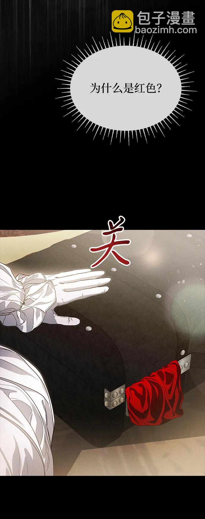 第28话74