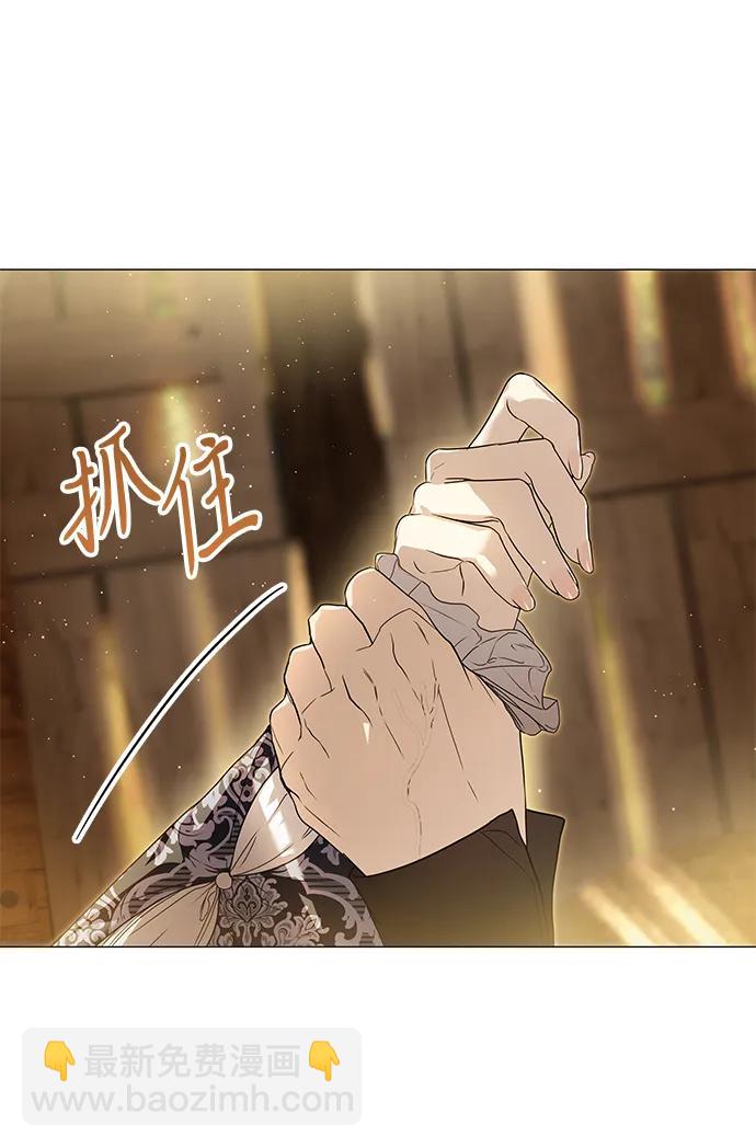 第29话28