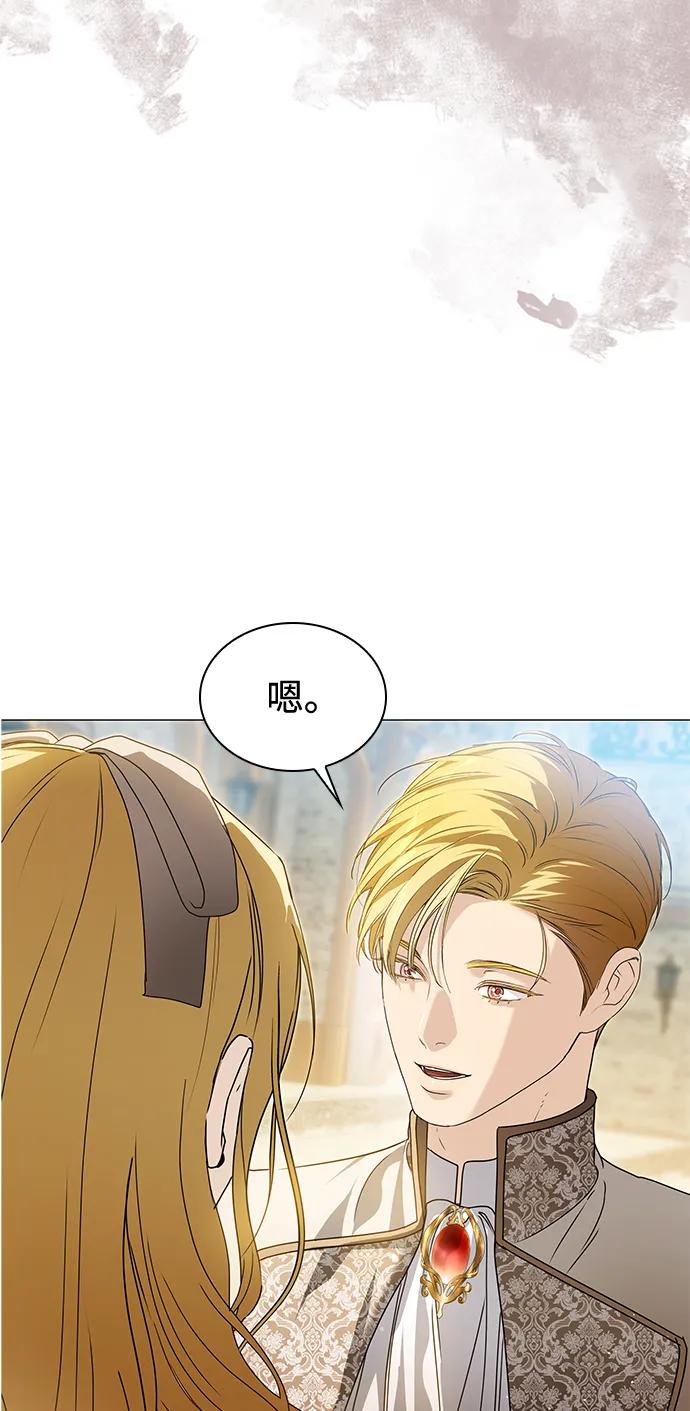 第29话41