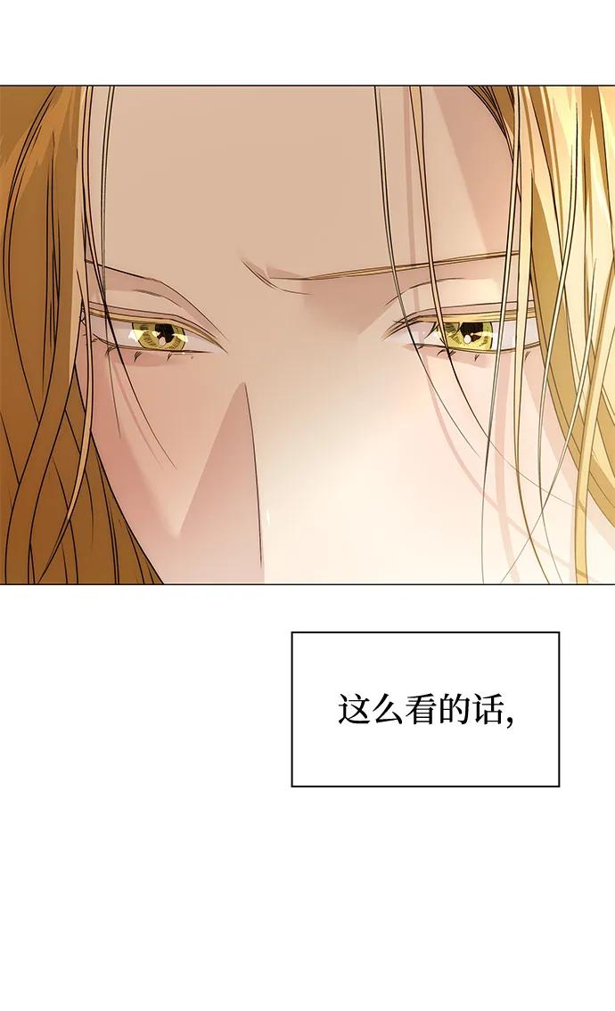 第29话55