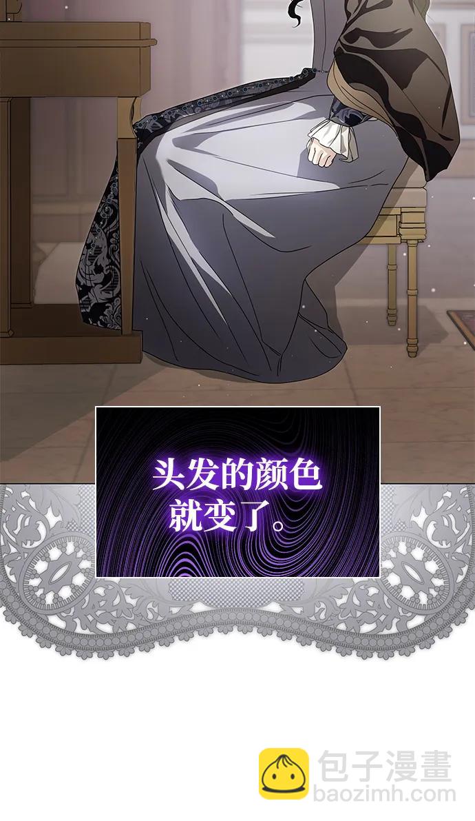第29话69