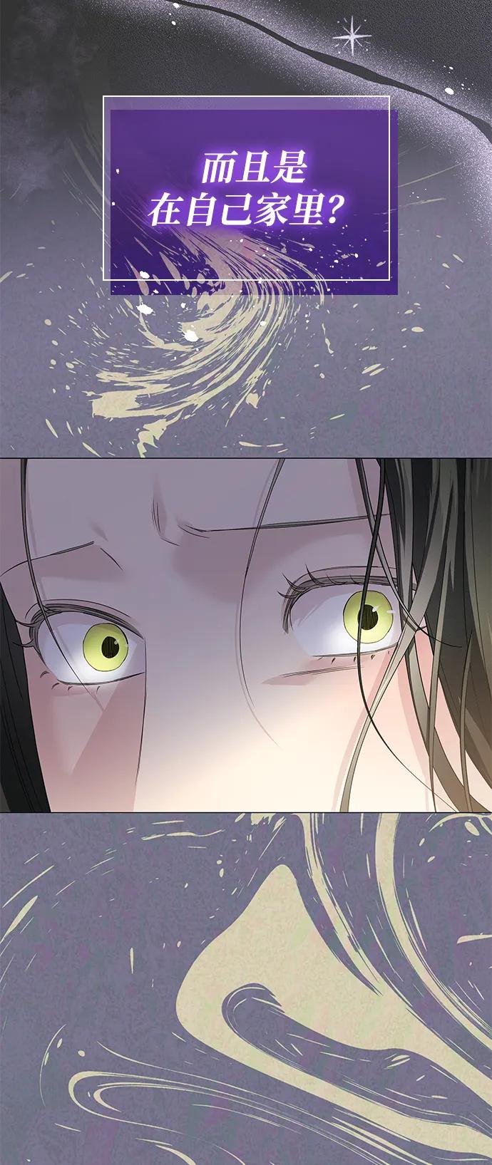 第29话72
