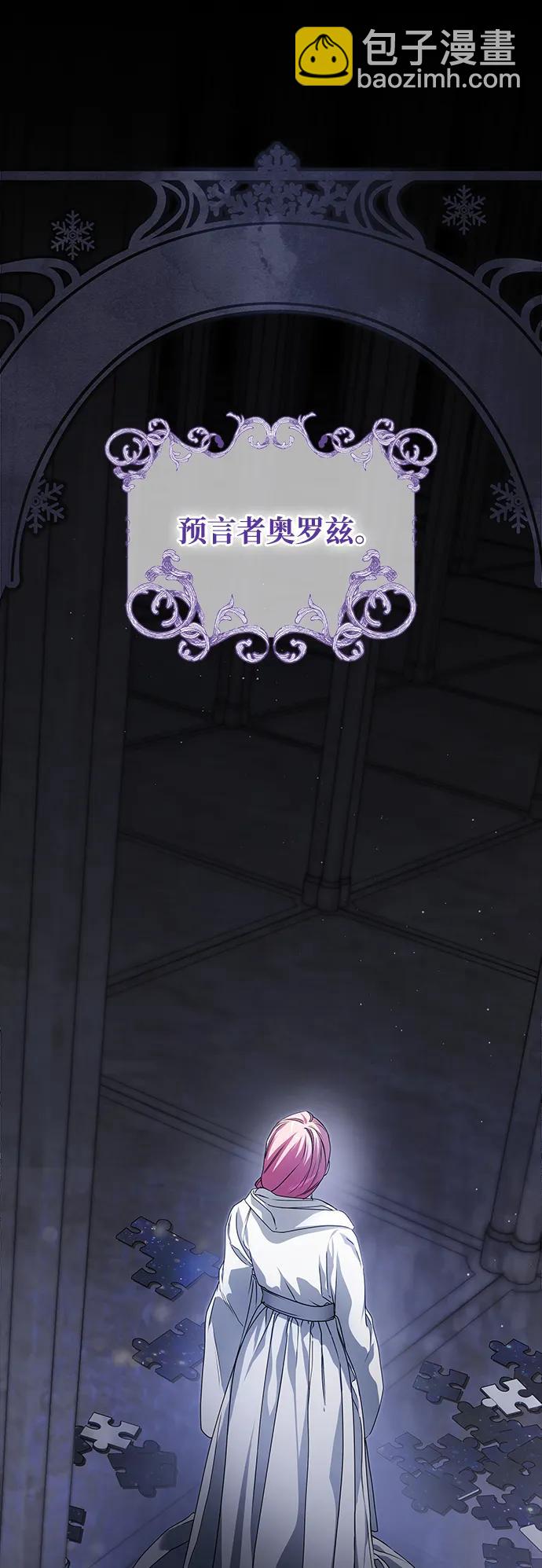 第30话14