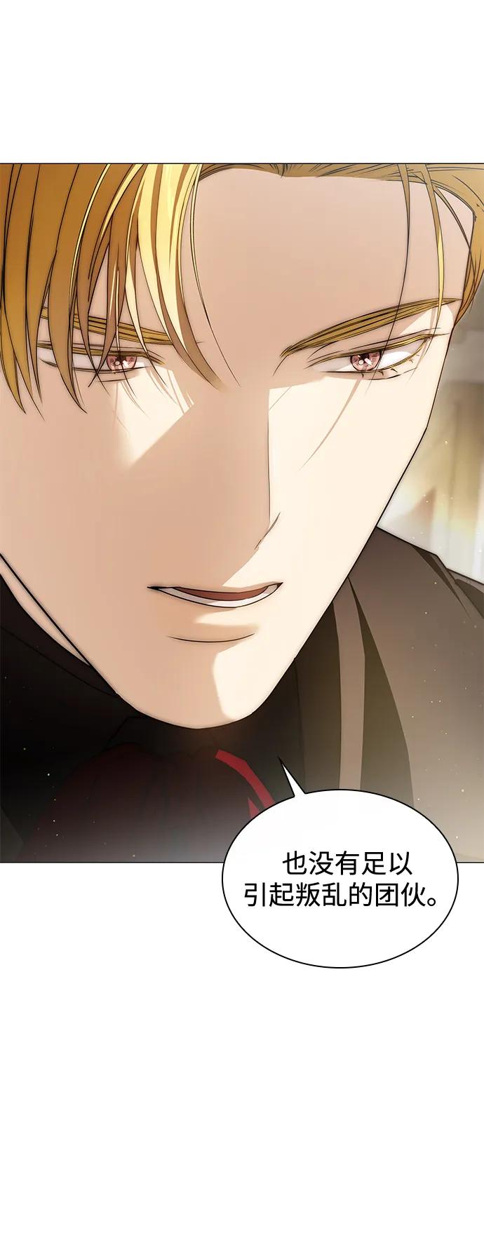 第30话31