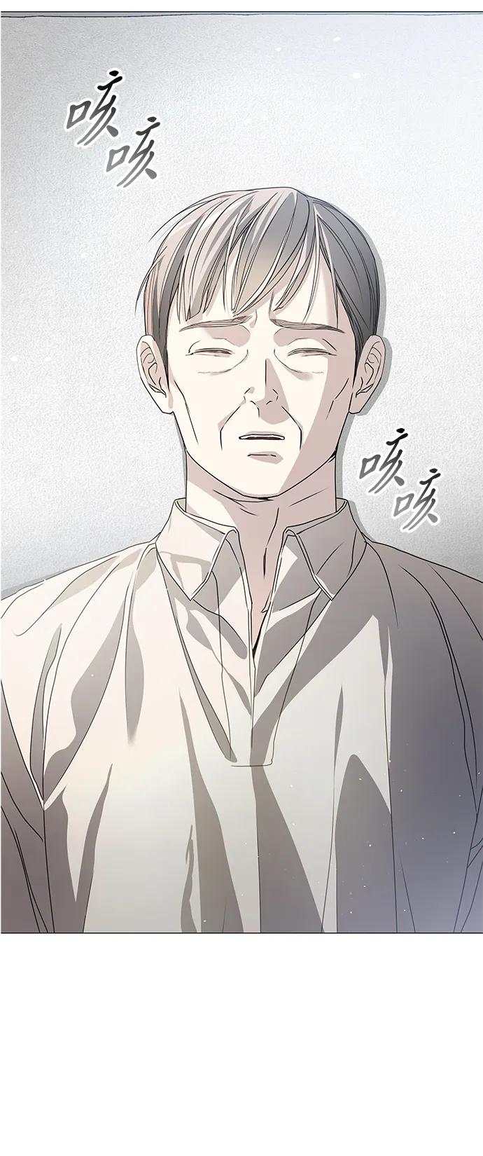 第30话44