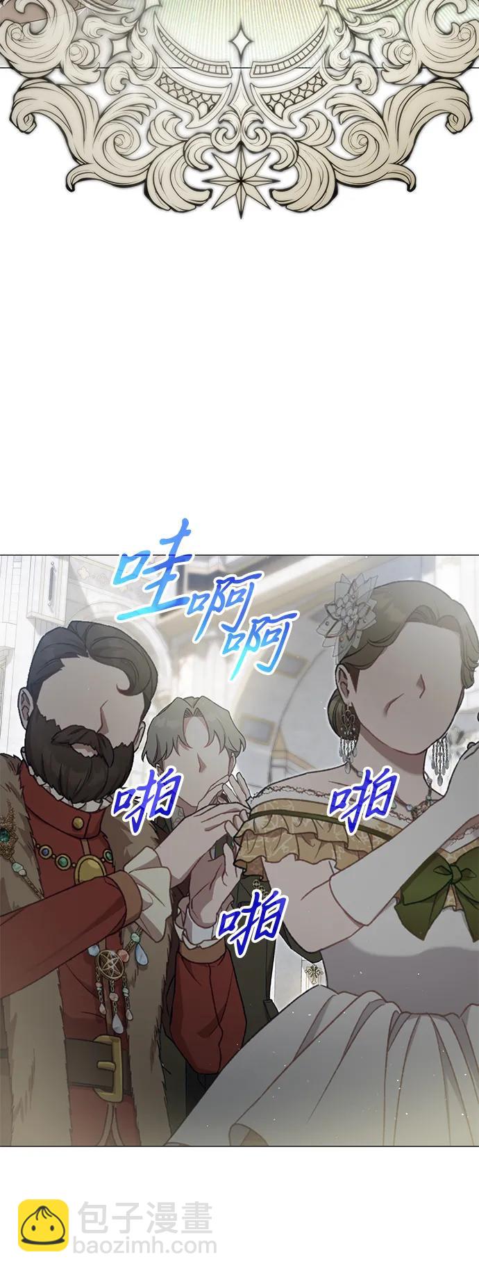 第30话56